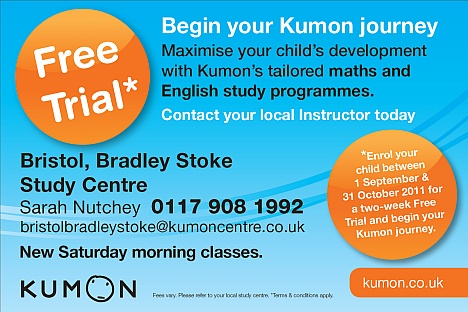 Kumon Kumon