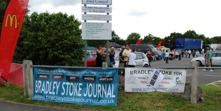 Journal Banner at the 2009 Community Festival
