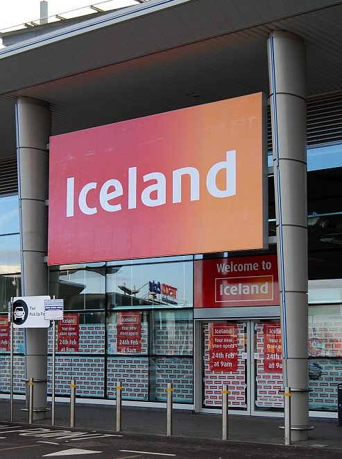 The new Iceland store at the Willow Brook Centre, Bradley Stoke (expected to open on 24th February 2015).
