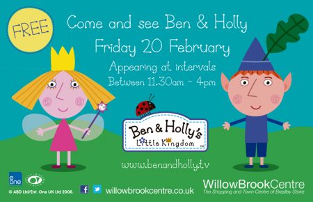 Ben & Holly at the Willow Brook Centre, Bradley Stoke, Bristol.