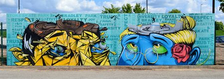 Photo of panel facing away from skate park.