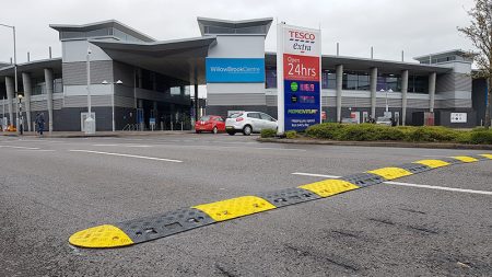 Photo of one of the new full-width speed bumps.